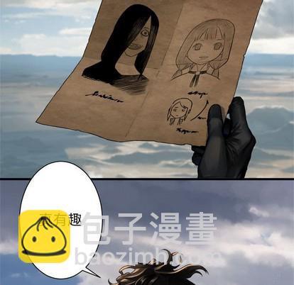 第73话11