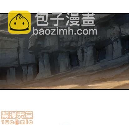 第73话14