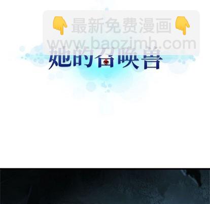 第73话15