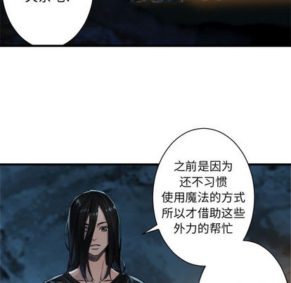 第73话18