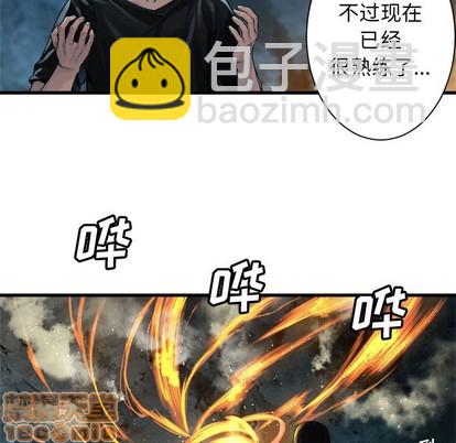 第73话19