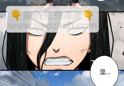 第73话2