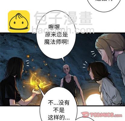 第73话21