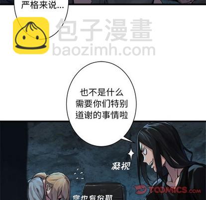 第73话25