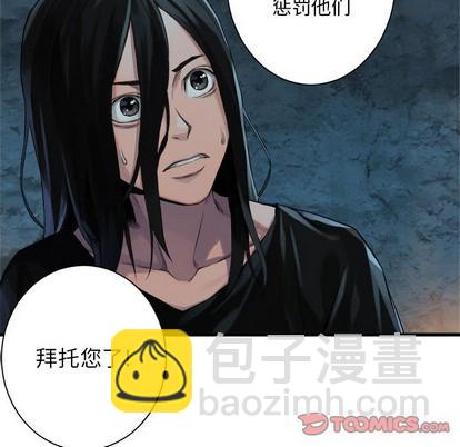 第73话37