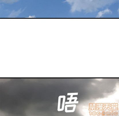 第73话44