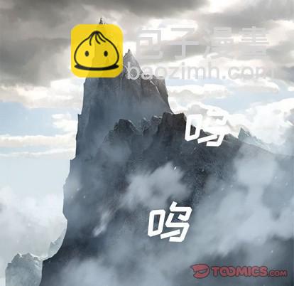 第73话45