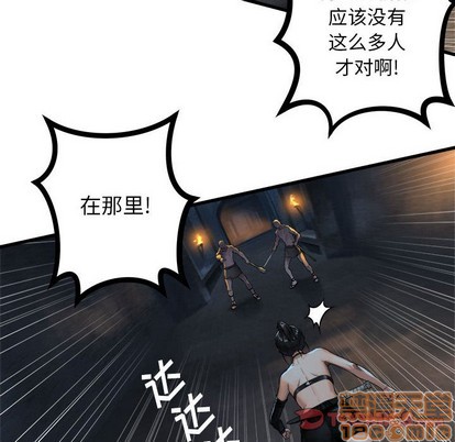 第73话49