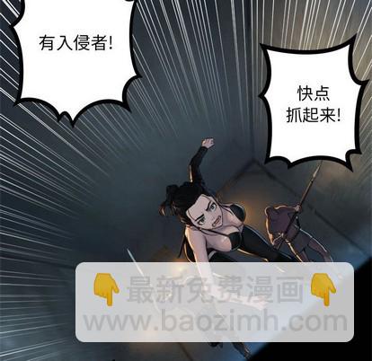 第73话51