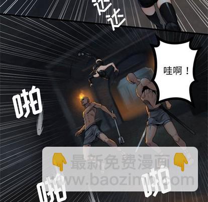 第73话54