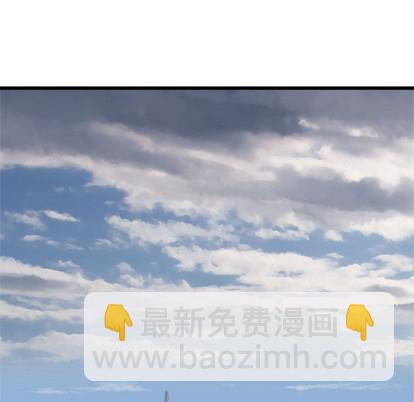 第73话6