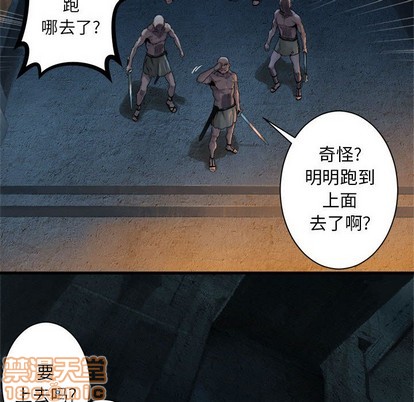 第73话63