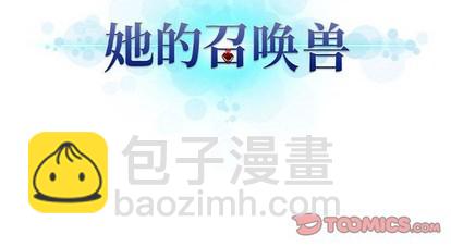 第73话77