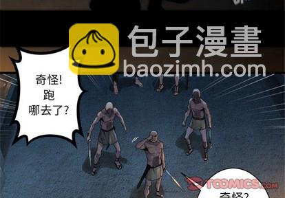第74话1