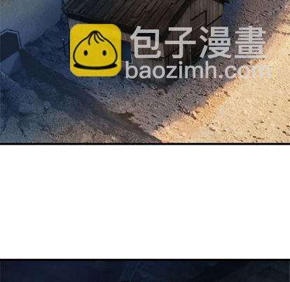 第74话12