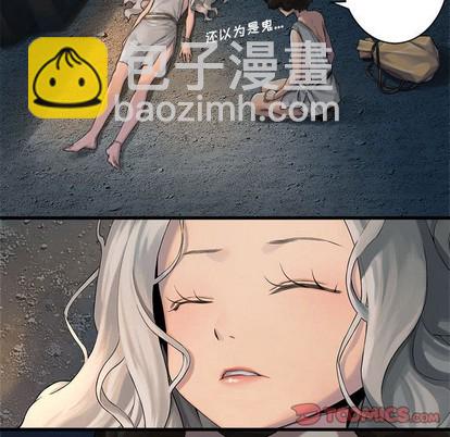 第74话17