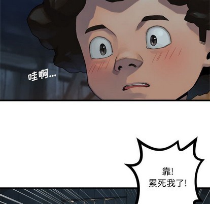 第74话18
