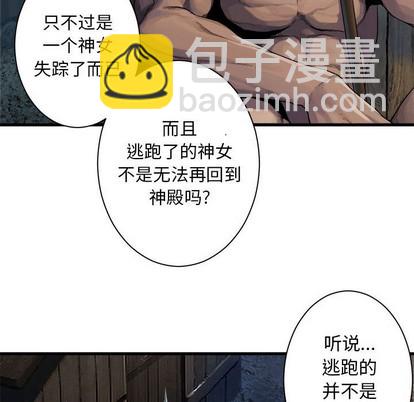 第74话22