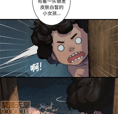 第74话24