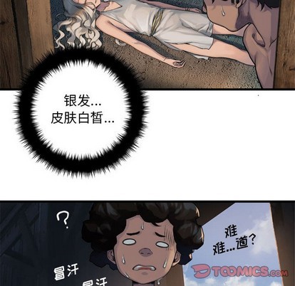 第74话25