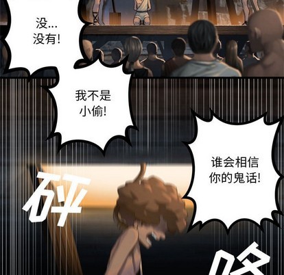 第74话31