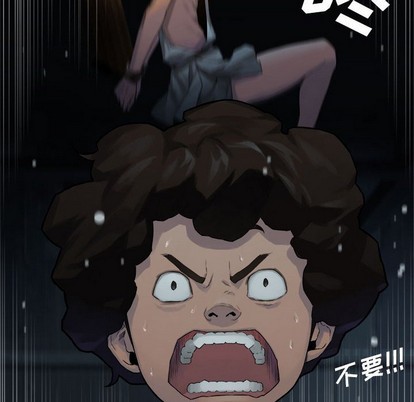 第74话32