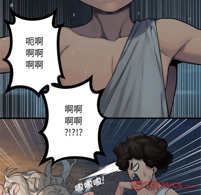 第74话33