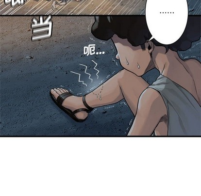 第74话35
