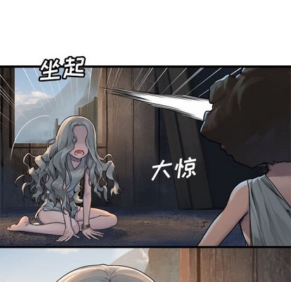 第74话36