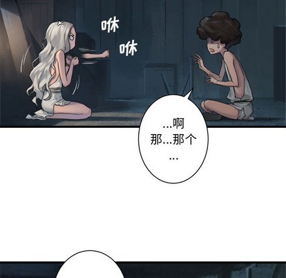 第74话38
