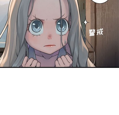 第74话40