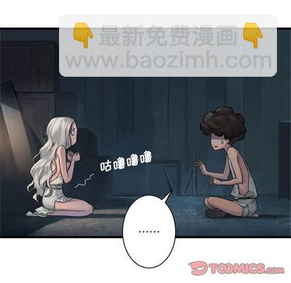 第74话41