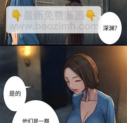 第74话46