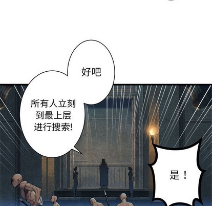 第74话52