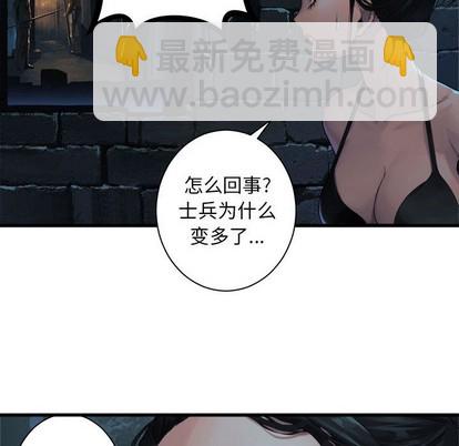 第74话60