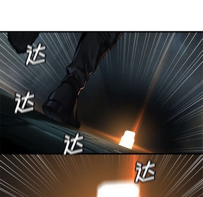 第74话62
