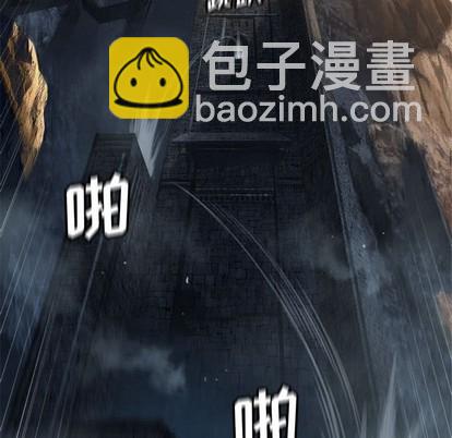 第74话64
