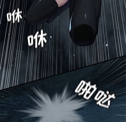 第74话66