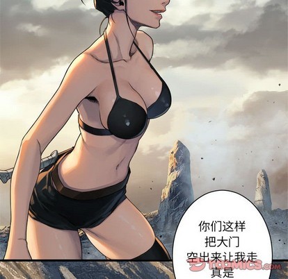第74话69