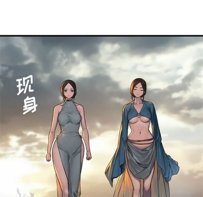 第74话74