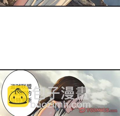 第74话77