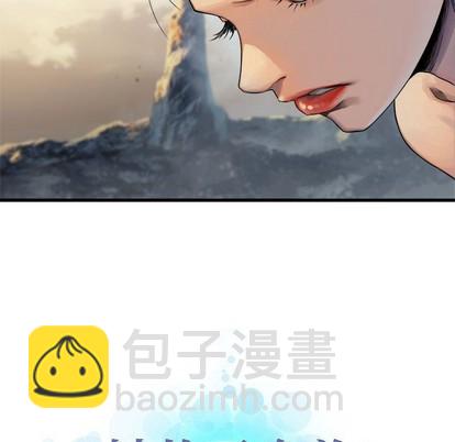 第74话86