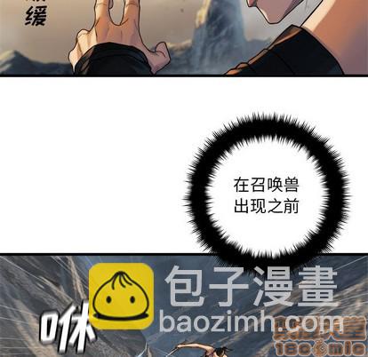 第75话24
