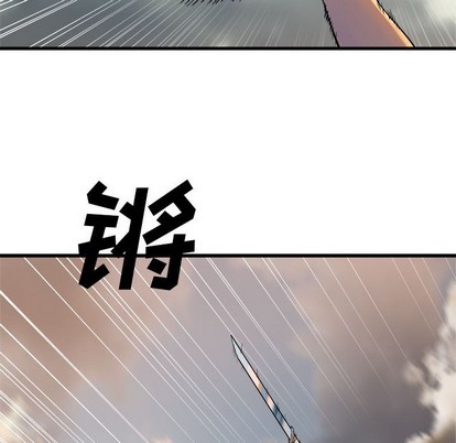 第75话66