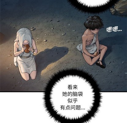 第76话12