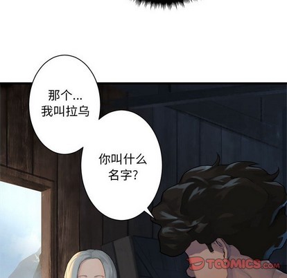 第76话13