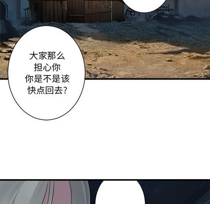 第76话16