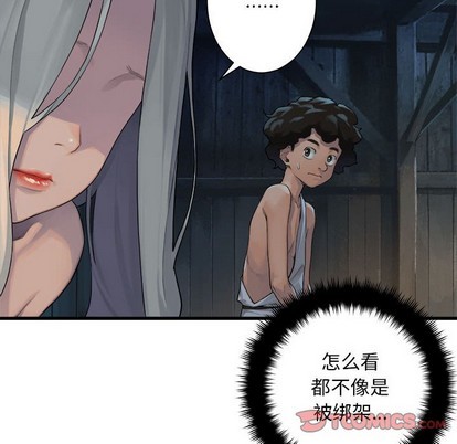 第76话17