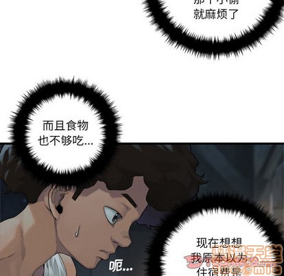 第76话19