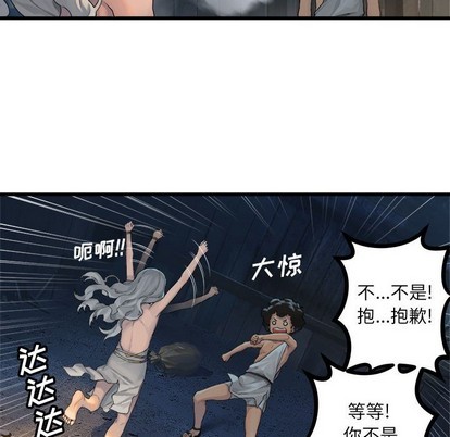 第76话26